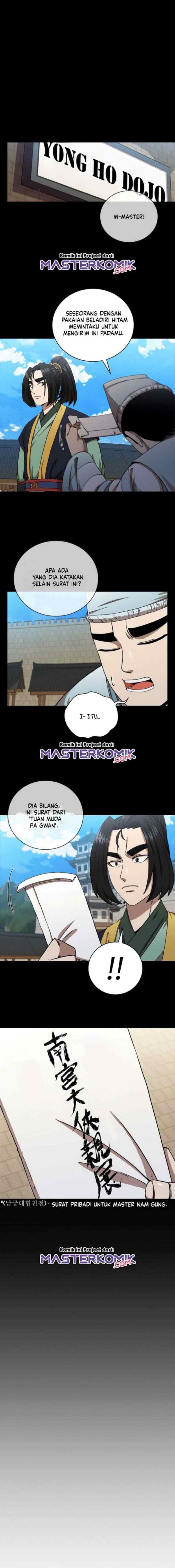 Shinsu Jeil Sword chapter 28 halaman 4