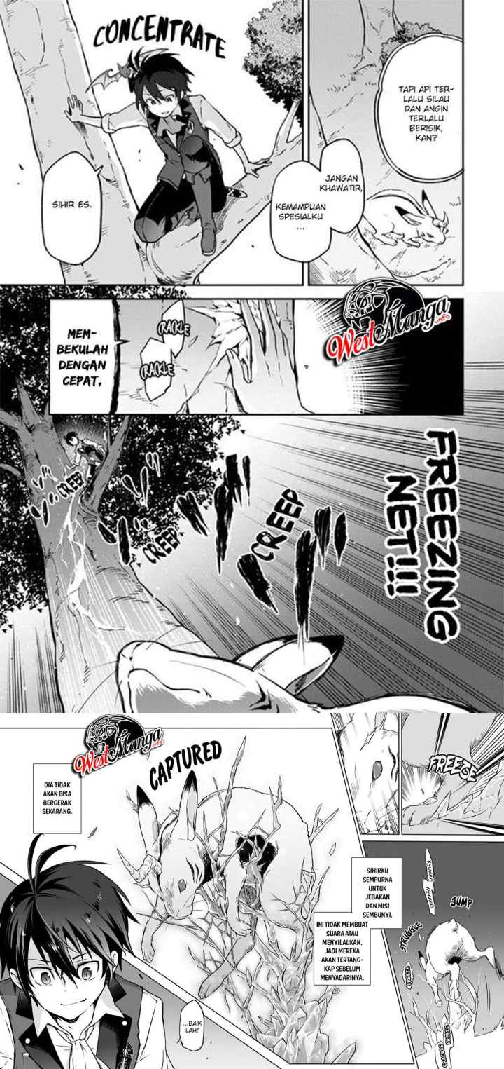 Henkyou Gurashi no Maou, Tensei shite Saikyou no Majutsushi ni naru chapter 3 halaman 9