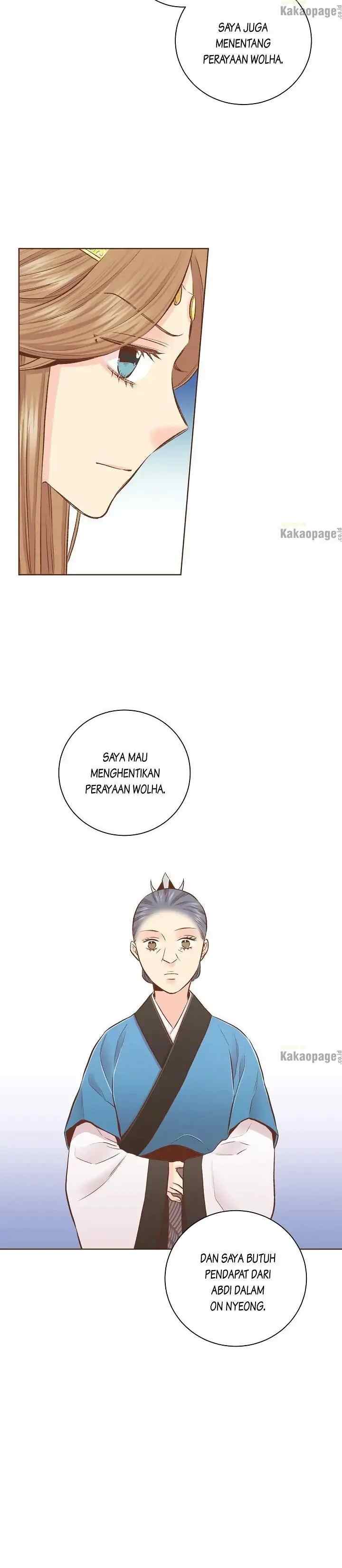 Snow Blossom chapter 242 halaman 18