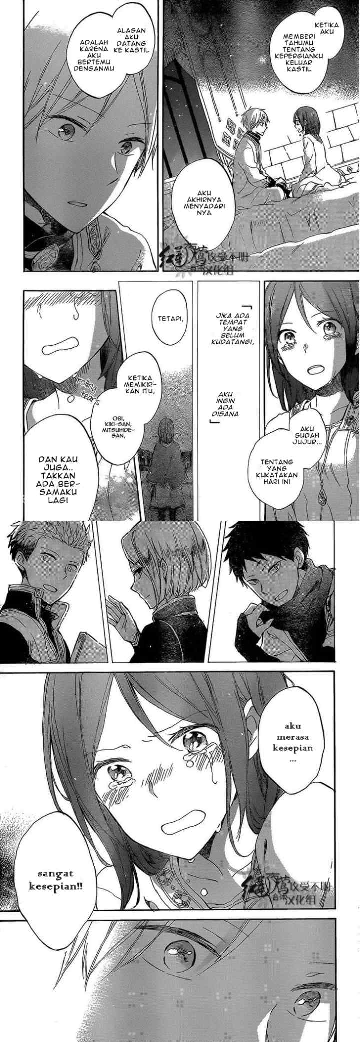 Akagami no Shirayukihime chapter 56 halaman 10