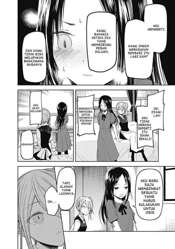 Kaguya-sama wa Kokurasetai: Tensai-tachi no Renai Zunousen chapter 41 halaman 11