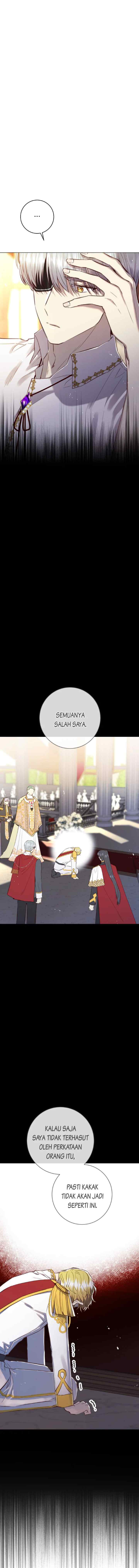 A Villain's Aesthetic chapter 69 halaman 7