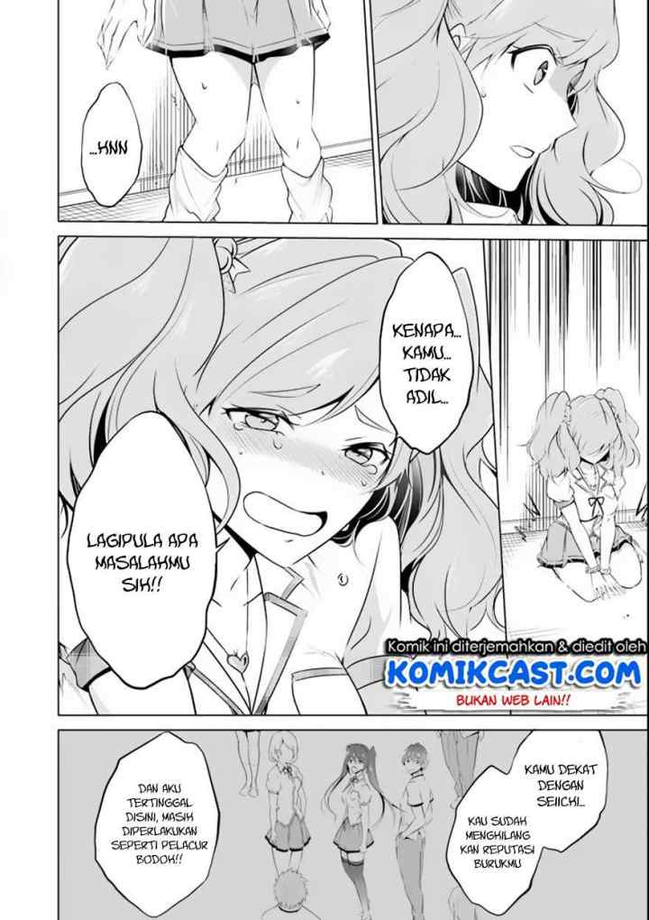 Chuuko demo Koi ga Shitai! chapter 39 halaman 16