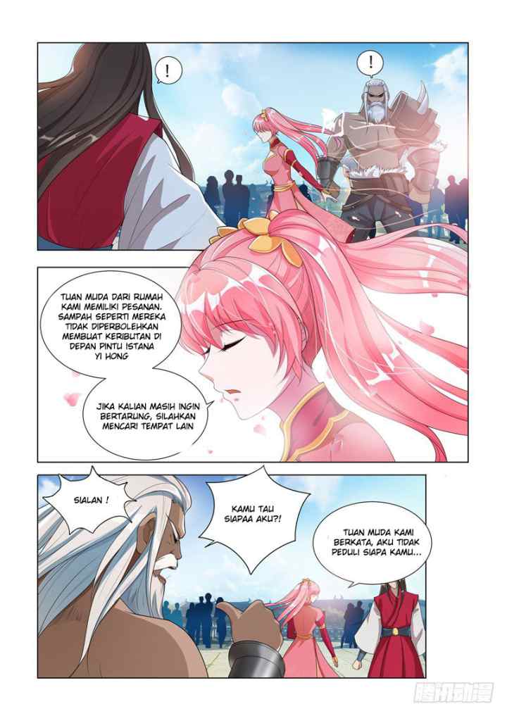Lord of the Universe chapter 2 halaman 5