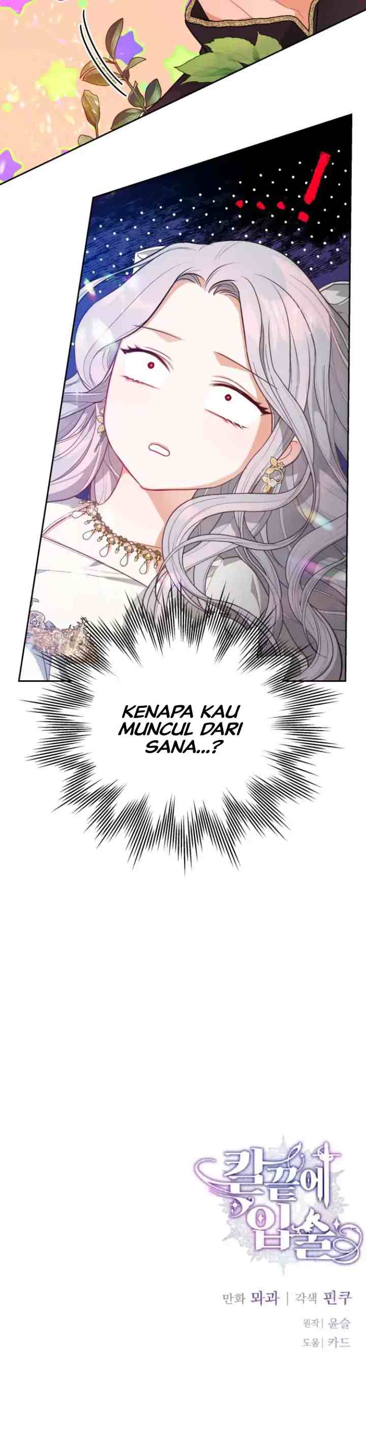 Lips Upon a Sword's Edge chapter 5 halaman 17