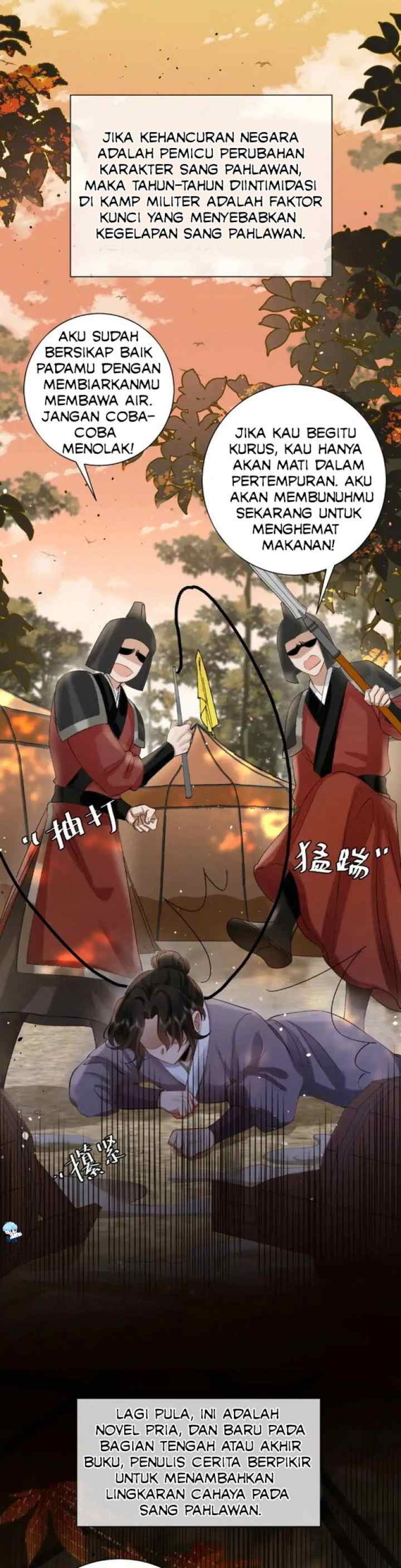 Surviving as a Tyrant's Daughter chapter 124 halaman 16