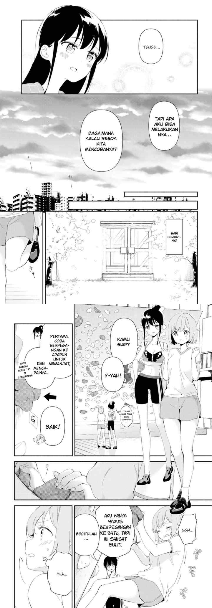 Pocha Climb! chapter 1 halaman 12