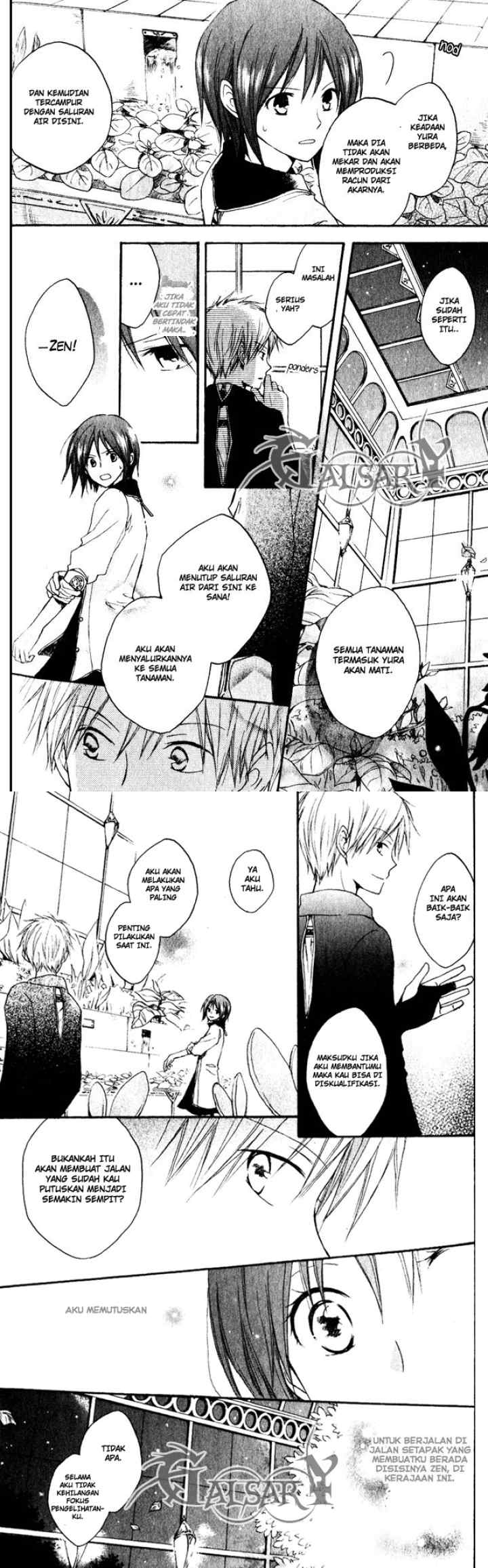 Akagami no Shirayukihime chapter 4 halaman 12