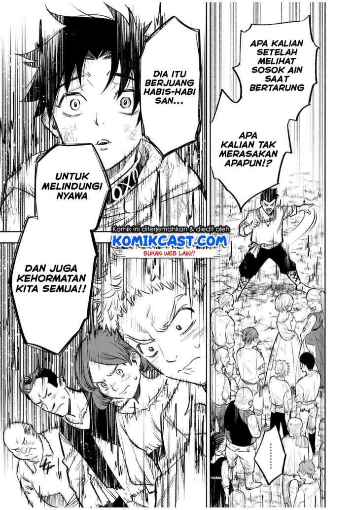 The Unfavorable Job chapter 34.1 halaman 6