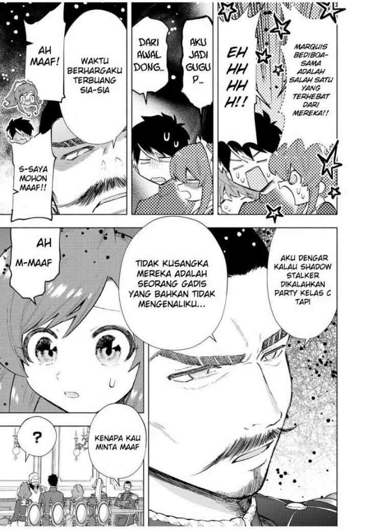 A Rank Party wo Ridatsu Shita Ore wa, Moto Oshiego Tachi to Meikyuu Shinbu wo Mezasu chapter 32 halaman 6