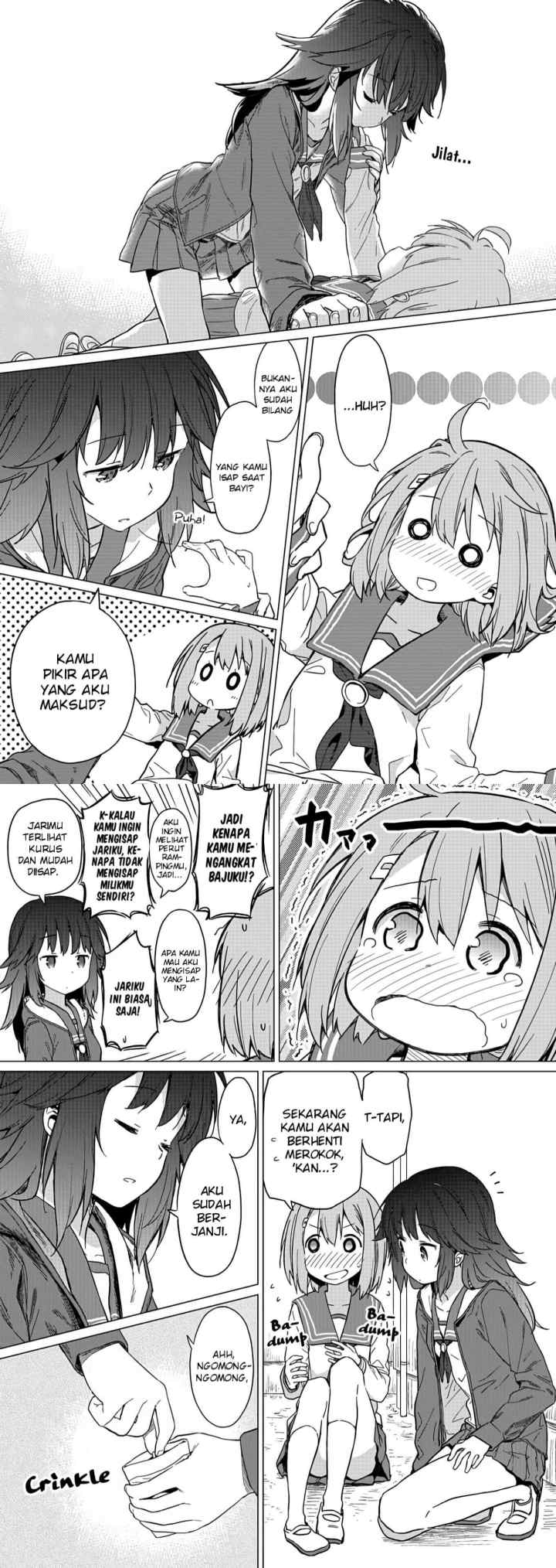 Hino-san no Baka chapter 1 halaman 12