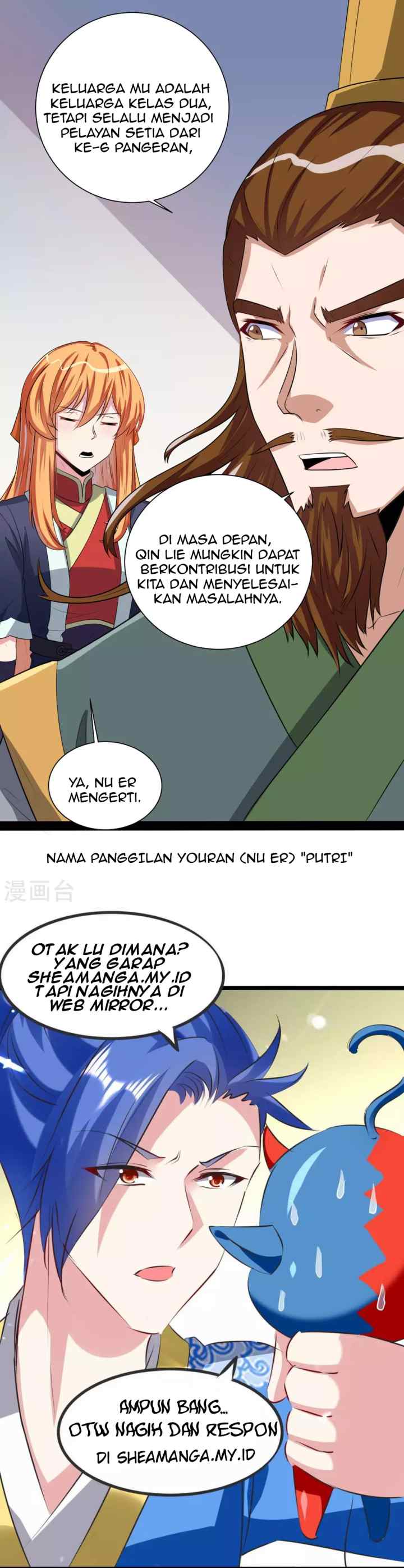 Stepping Through The Fairy River chapter 38 halaman 19