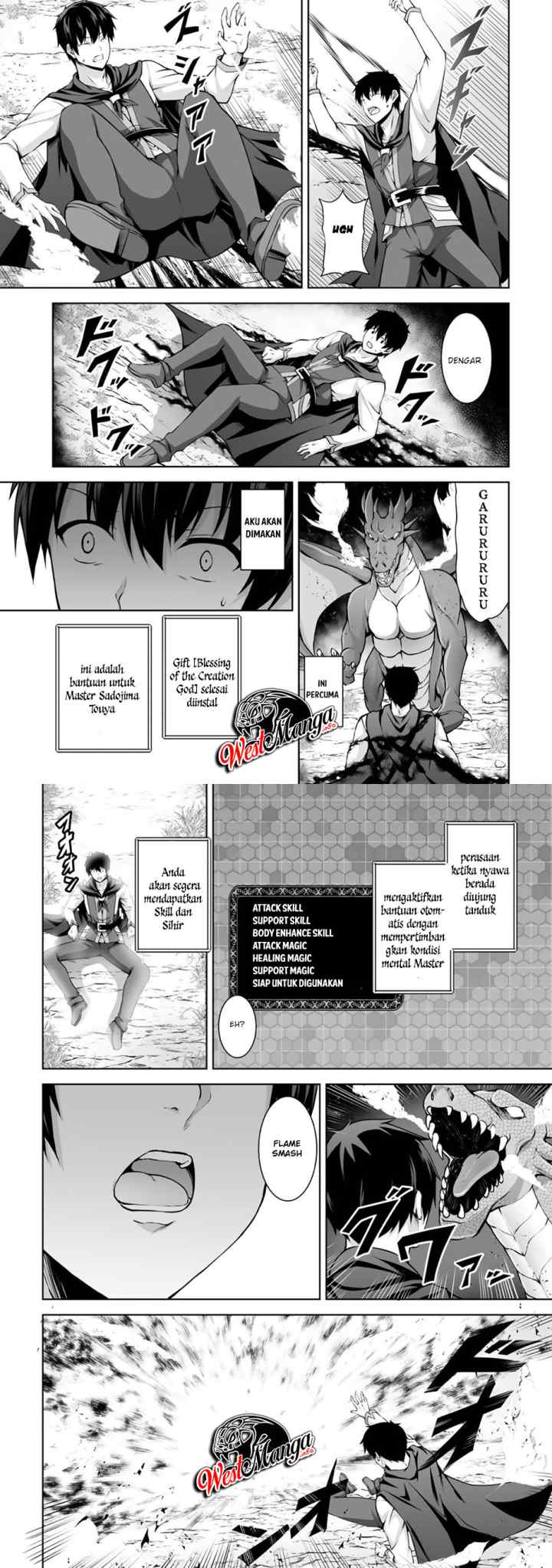 Kami No Techigai De Shindara Zumi De Isekai Ni Hourikomare Mashita chapter 3 halaman 4