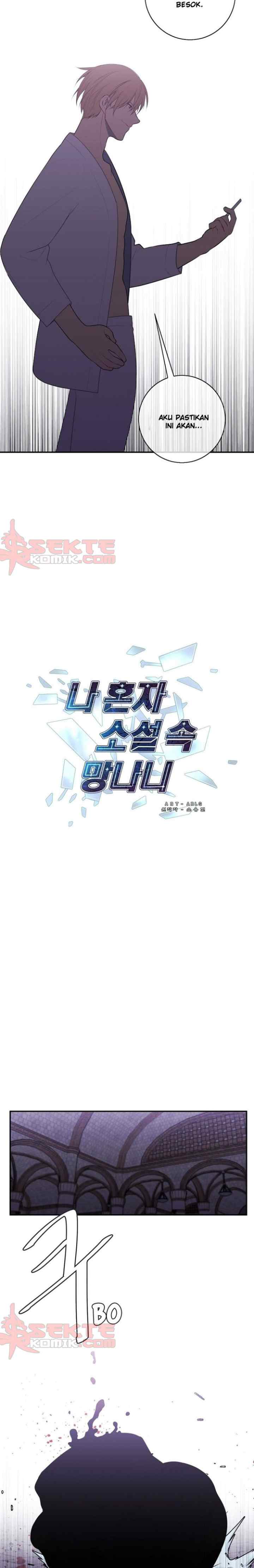 I'm Alone In The Novel chapter 9 halaman 12
