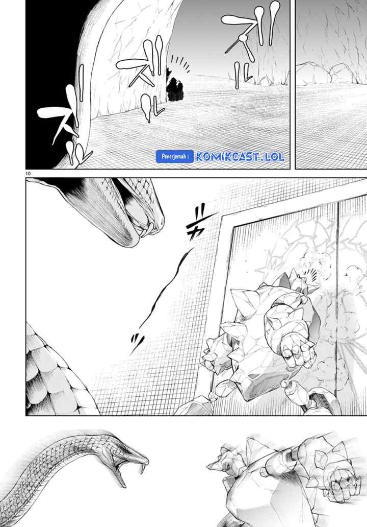 Isekai de Skill wo Kaitai shitara Cheat na Yome ga Zoushoku Shimashita: Gainen Kousa no Structure chapter 48 halaman 11