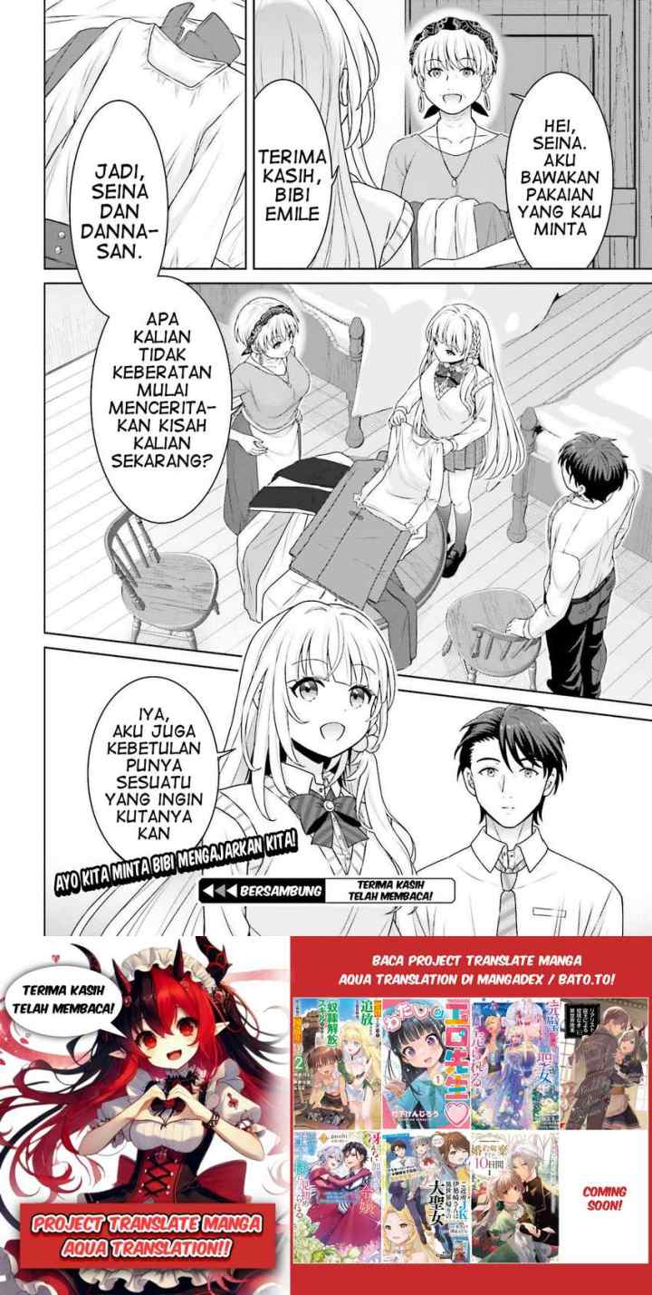 Gokinjo JK Isezaki-san wa Isekaigaeri no Daiseijo chapter 3 halaman 14