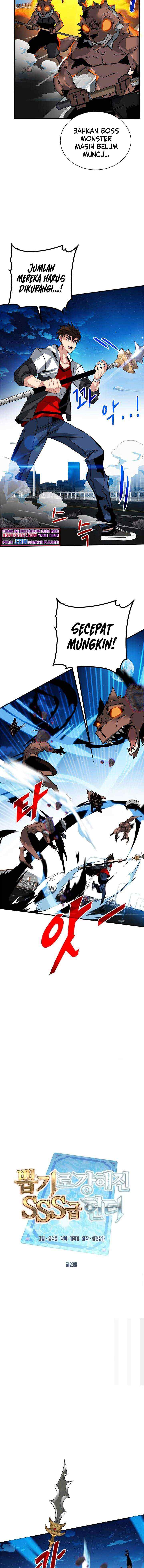 SSS-Class Gacha Hunter chapter 23 halaman 4
