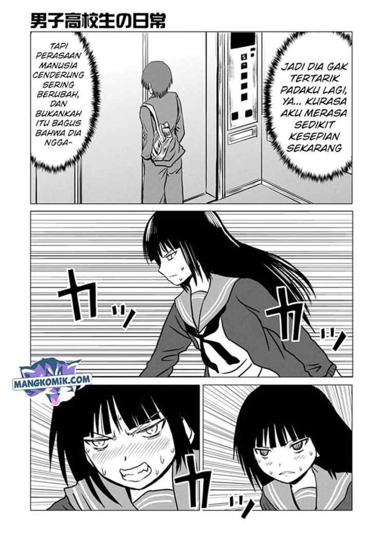 Danshi Koukousei no Nichijou chapter 92 halaman 7