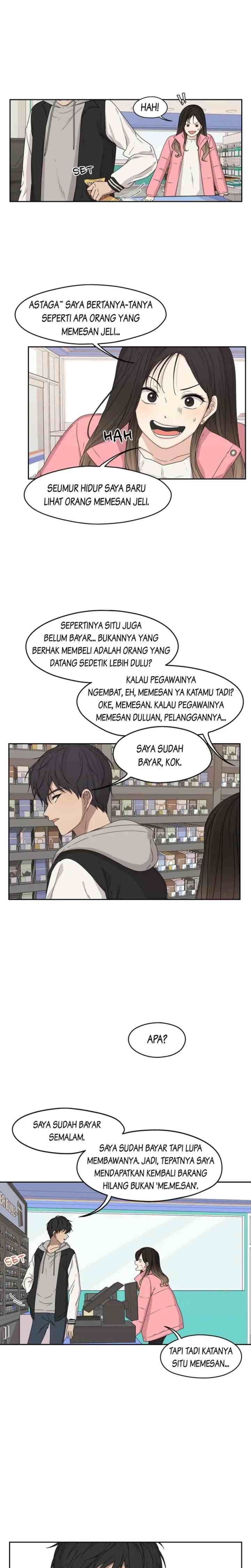 The Omniscient Point of View of an Unrequited Love chapter 1 halaman 13