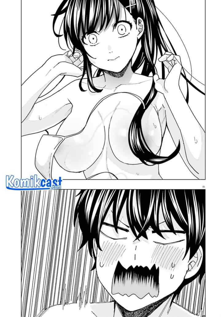 Himegasaki Sakurako wa Kyoumo Fubin Kawaii! chapter 17 halaman 4