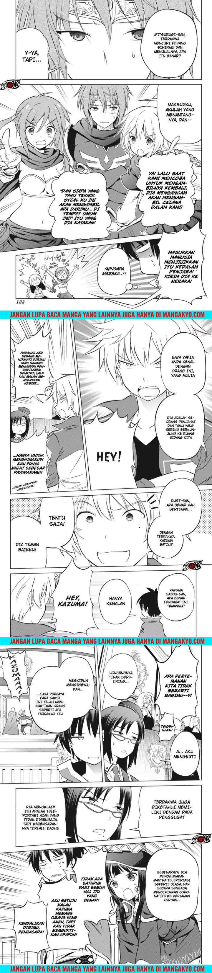 Kono Subarashii Sekai ni Shukufuku o! chapter 24 halaman 5