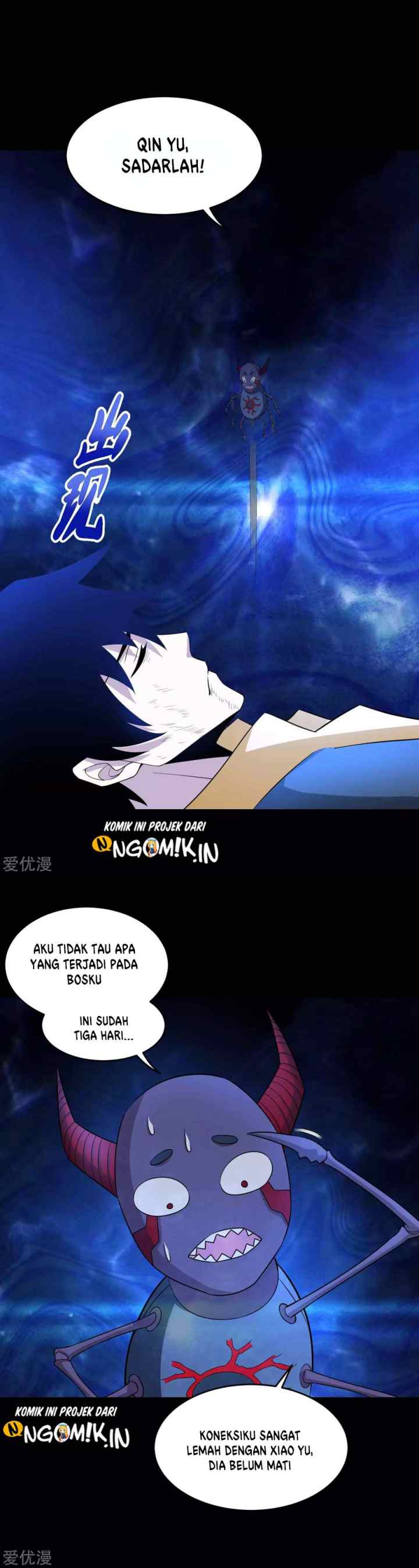 King of Apocalypse chapter 222 halaman 5