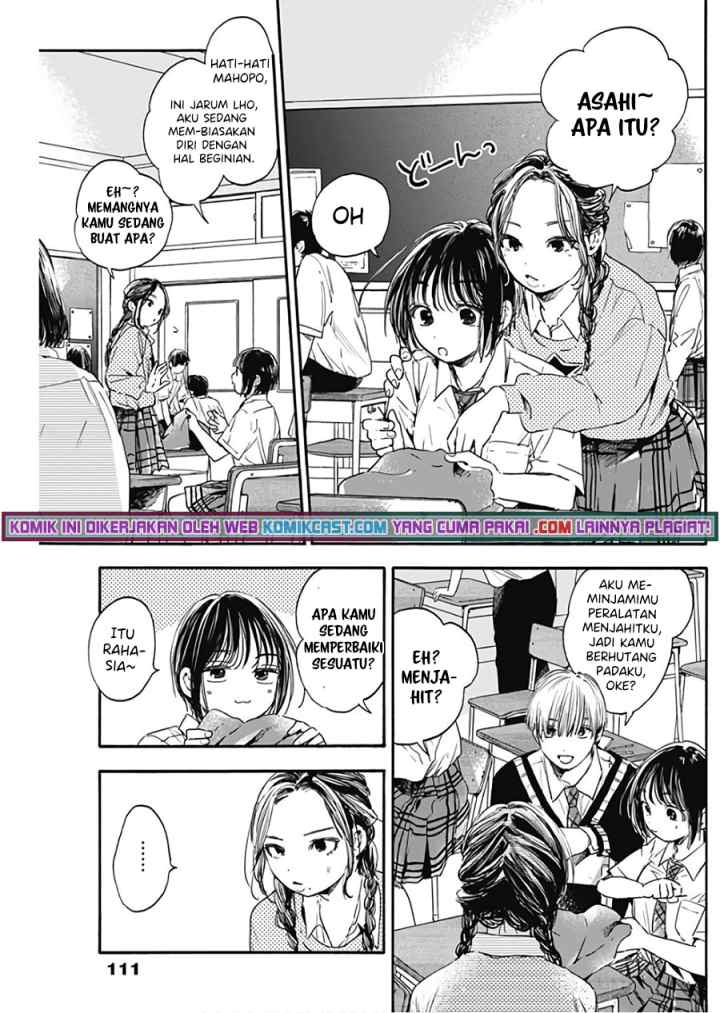 Pochi Gokko chapter 4 halaman 14