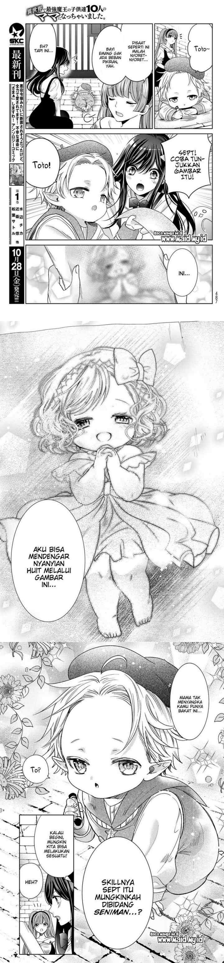 Isekai de Saikyo Mao no Kodomotachi no Mama ni Natchaimashita chapter 31 halaman 13