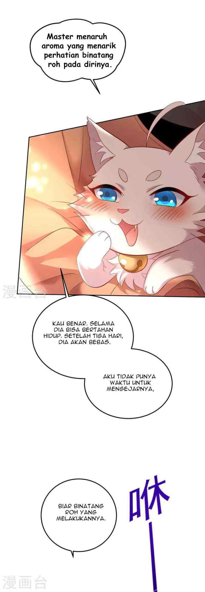 Miss Nine Doctor chapter 148 halaman 13