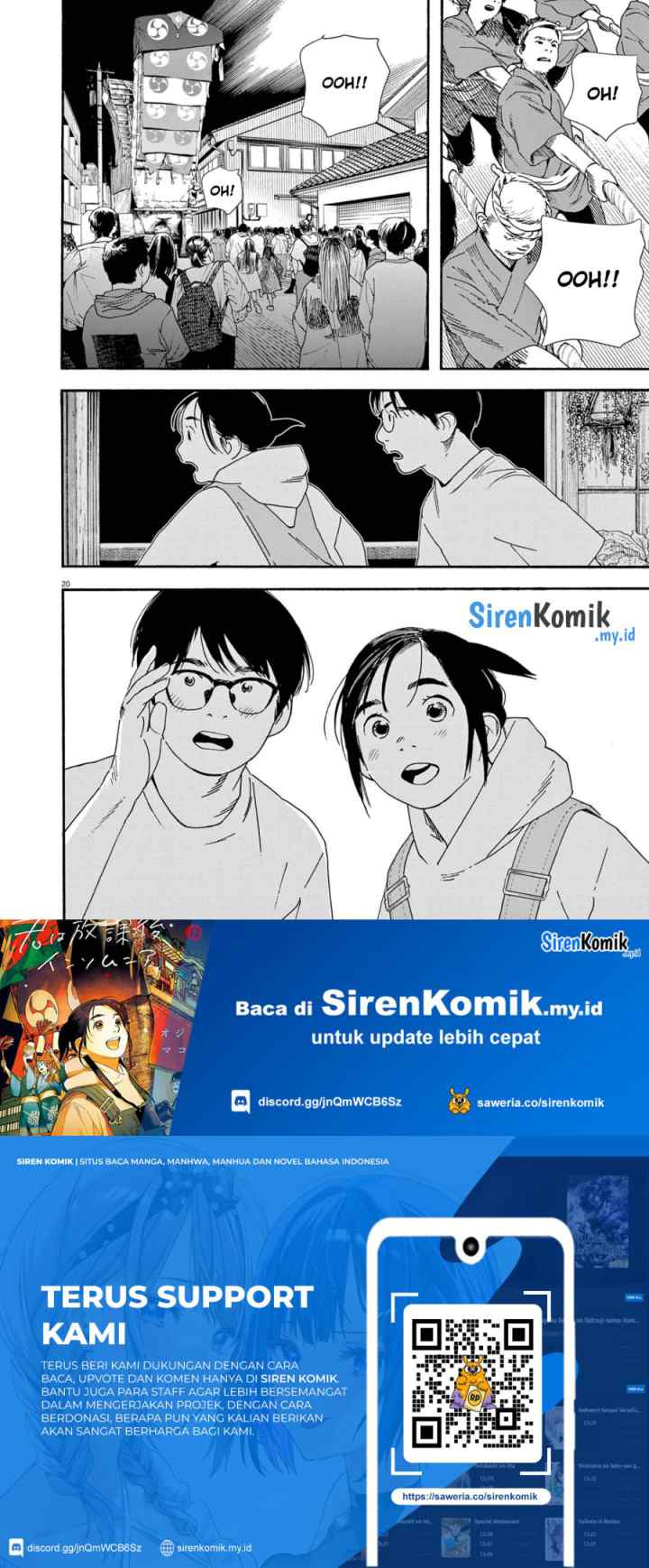 Kimi wa Houkago Insomnia chapter 99 halaman 12