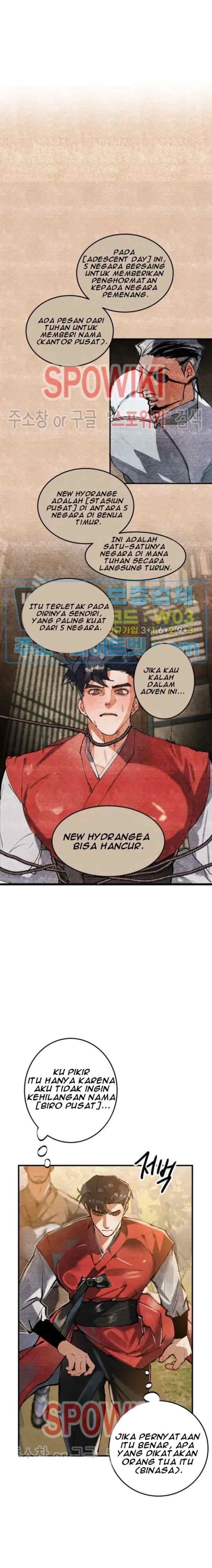 Daemuljeon chapter 27 halaman 7