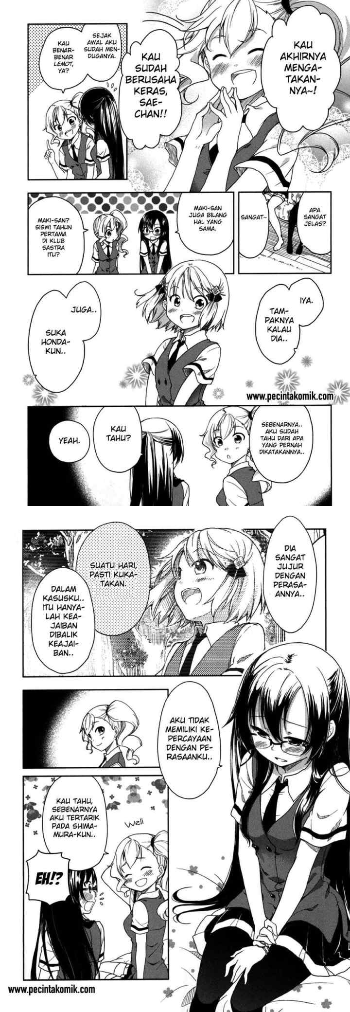 Hadi Girl chapter 16 halaman 15