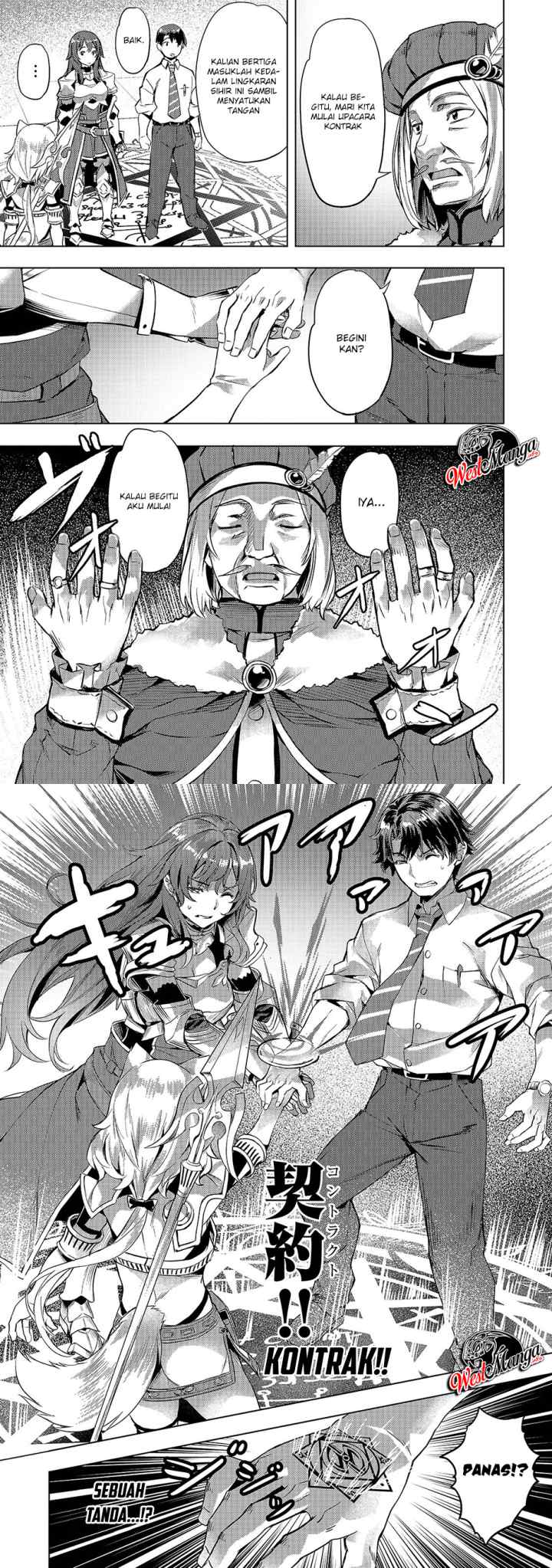 Isekai de Slow Life wo (Ganbou) chapter 6 halaman 4