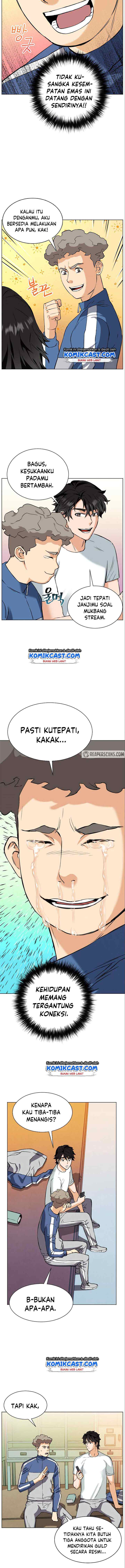 Seoul Station Druid chapter 17 halaman 12