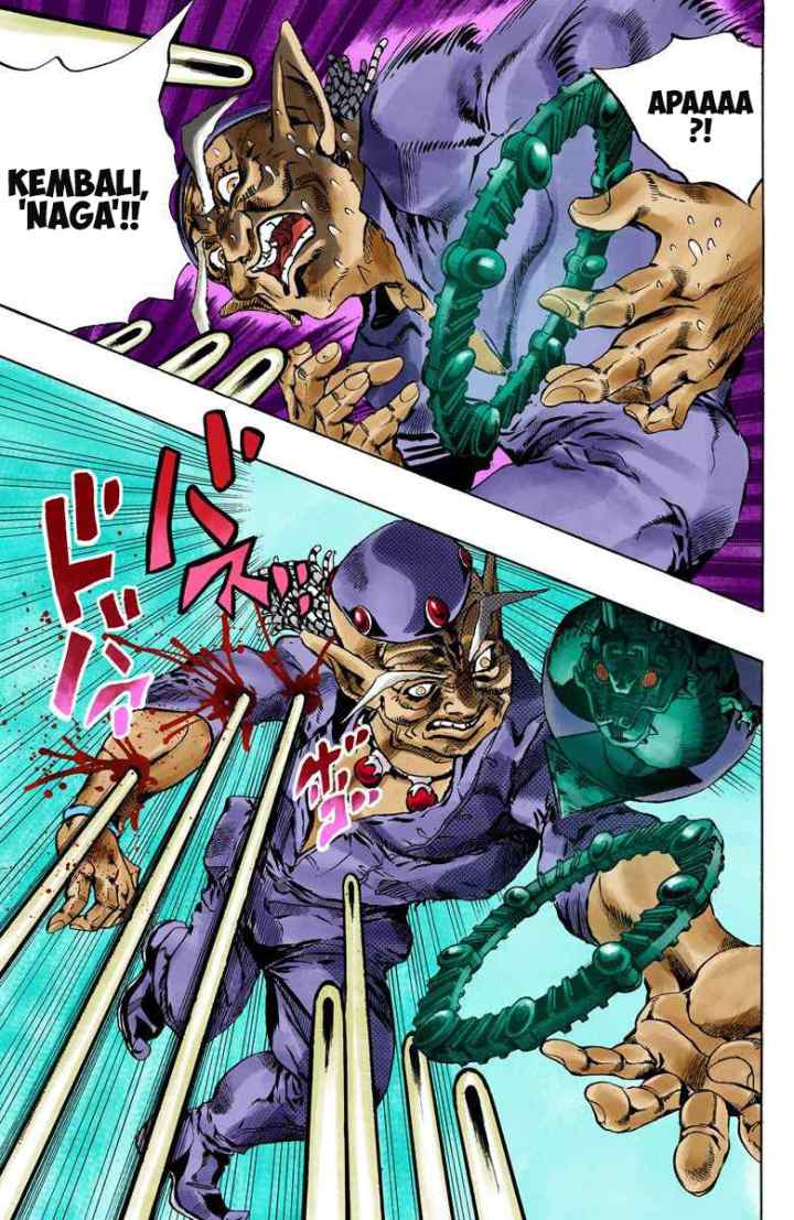JoJo no Kimyou na Bouken - Stone Ocean chapter 71 halaman 6