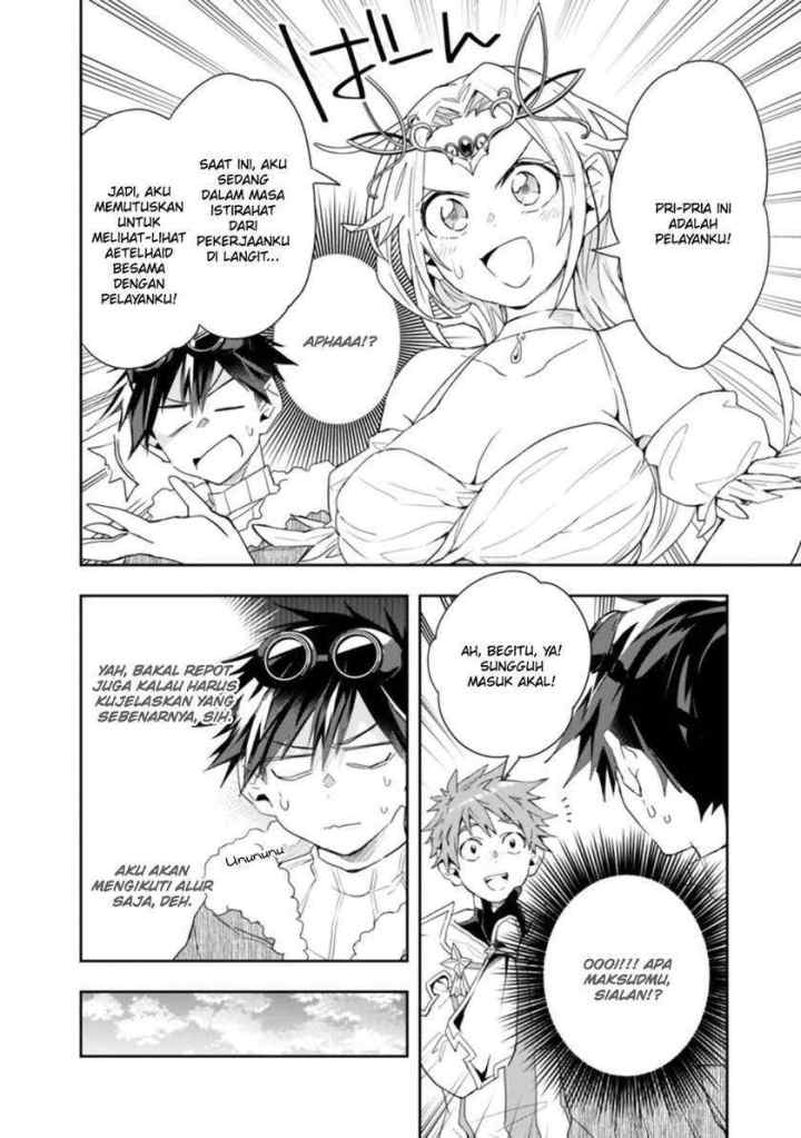 Isekai Monster Breeder chapter 64 halaman 7