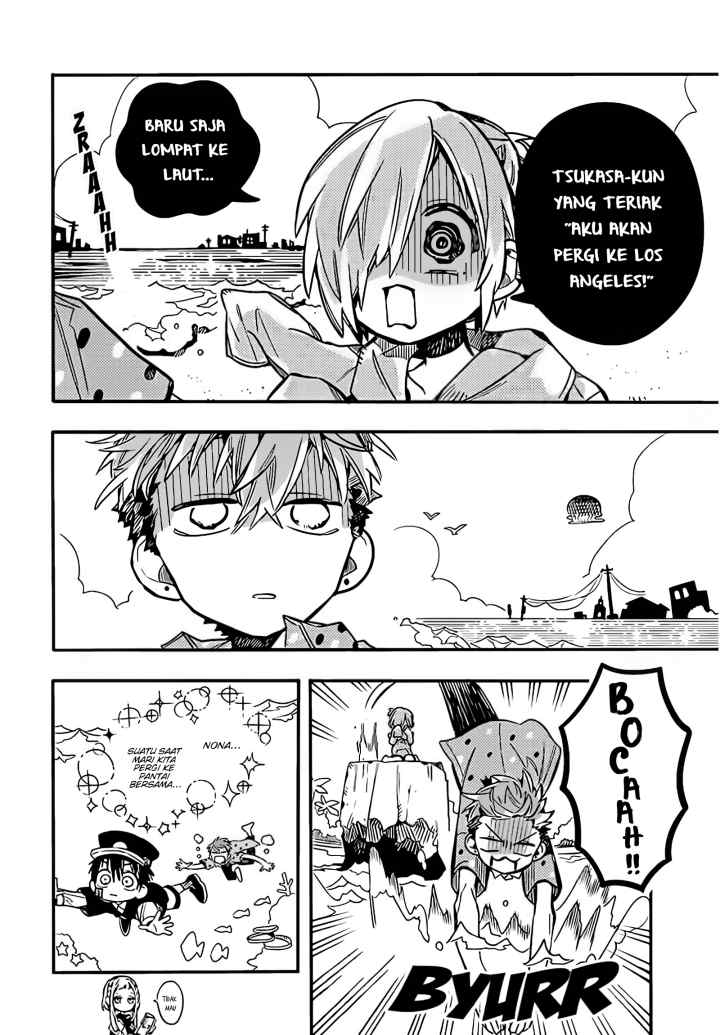 Houkago Shounen Hanako-kun chapter 15 halaman 8