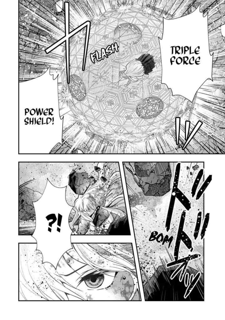 That Inferior Knight Actually Level 999 chapter 20.2 halaman 5