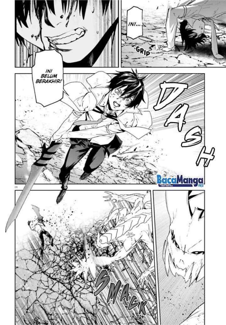 Sekai no Owari no Sekairoku chapter 54 halaman 9