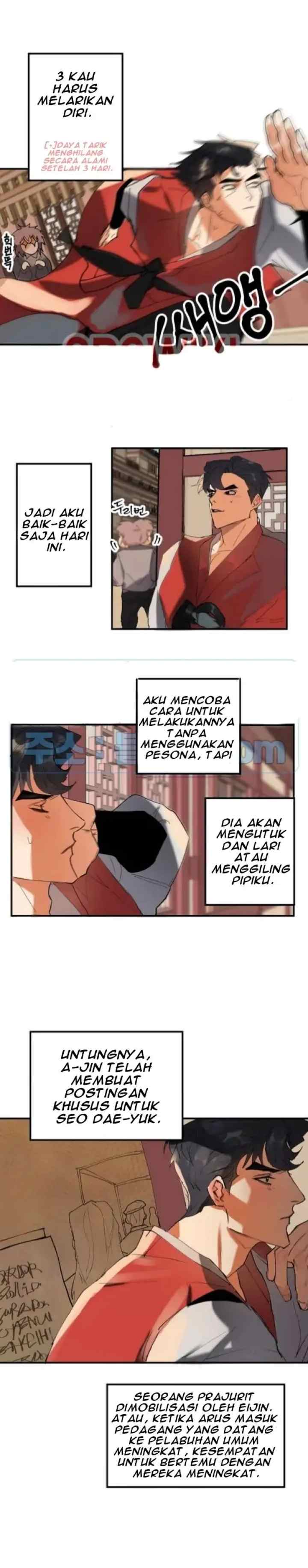 Daemuljeon chapter 4 halaman 4