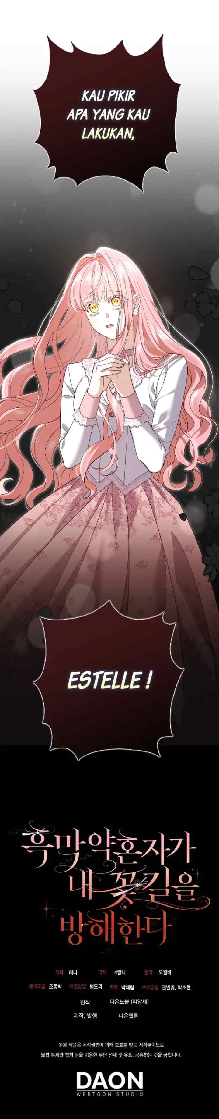 My Villain Fiancé is Interfering With My Flowery Path chapter 24 halaman 13