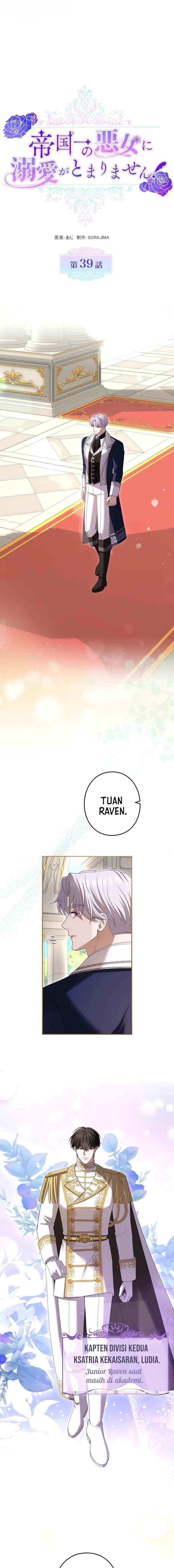 Teikoku Ichi no Akujo ni Dekiai ga Tomarimasen chapter 39 halaman 6