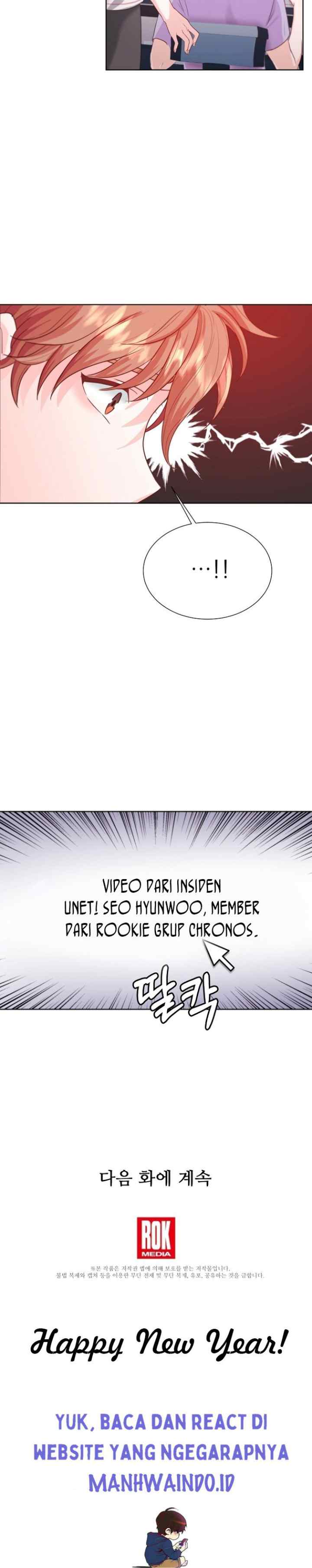 Once Again Idol chapter 7 halaman 16