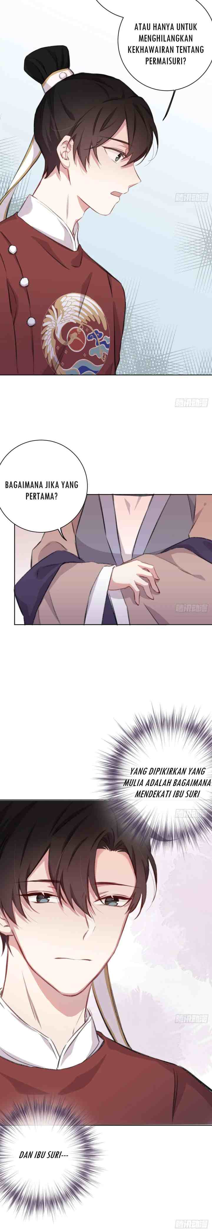 Missing Morning Court chapter 12 halaman 11
