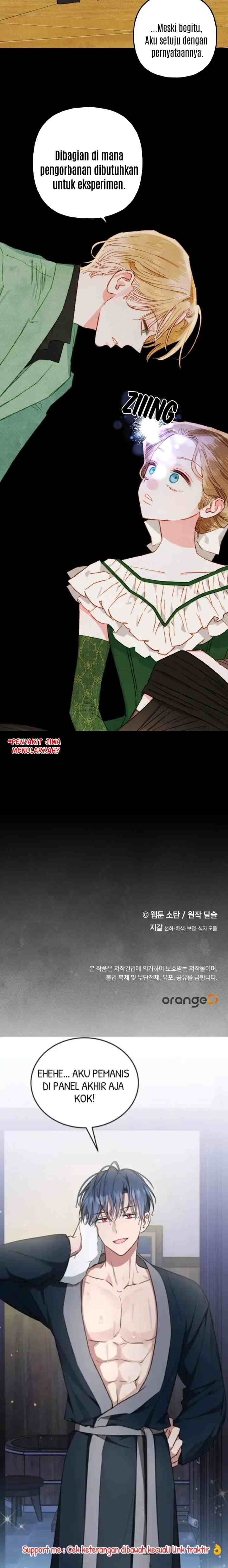 I Raised a Black Dragon chapter 55 halaman 16