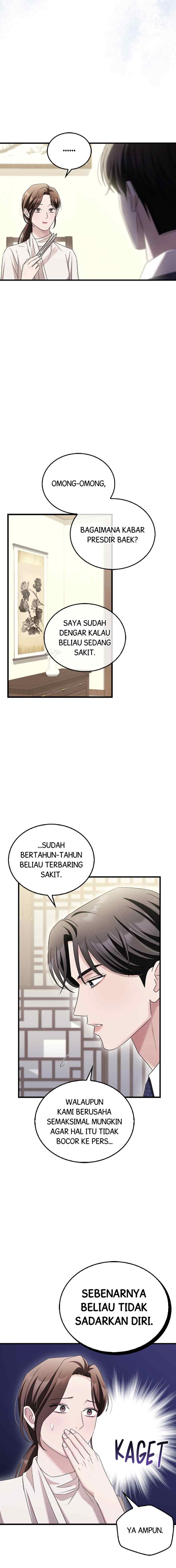 Couple, How Far We Can Go? chapter 7 halaman 9