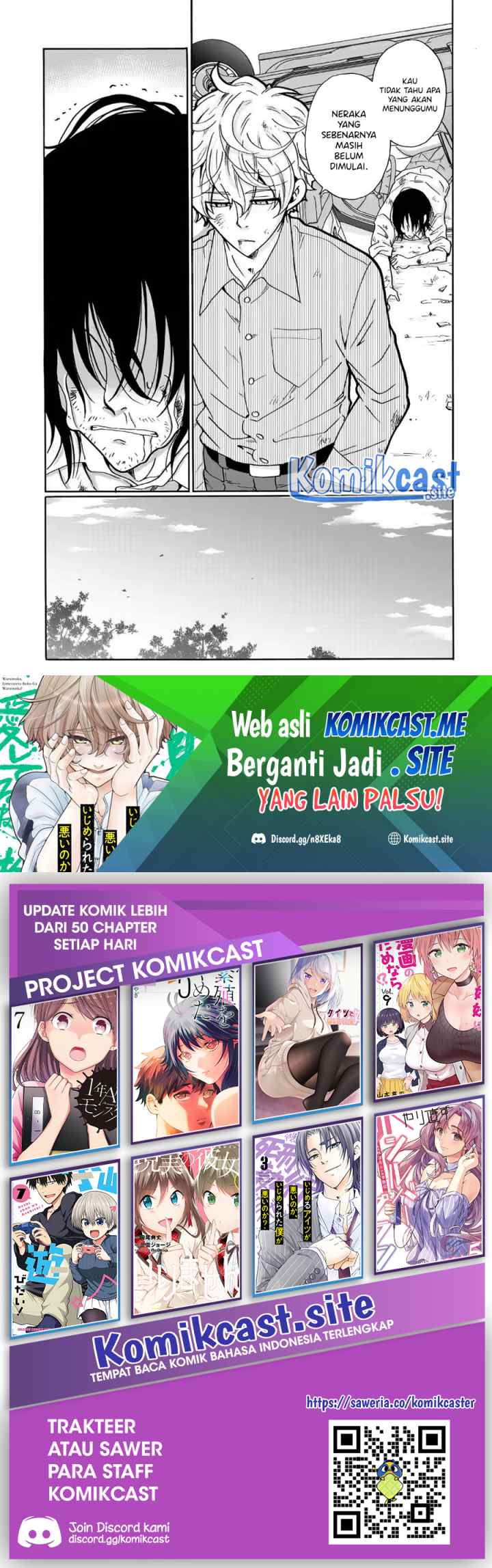 Ijimeru Aitsu ga Waruinoka, Ijimerareta Boku ga Waruinoka? chapter 29 halaman 14