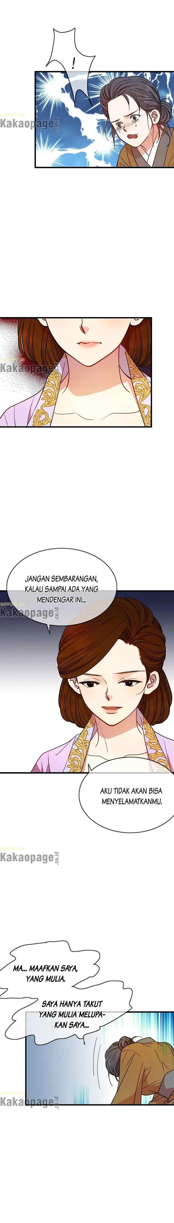 L'Épouse du désert chapter 14 halaman 7