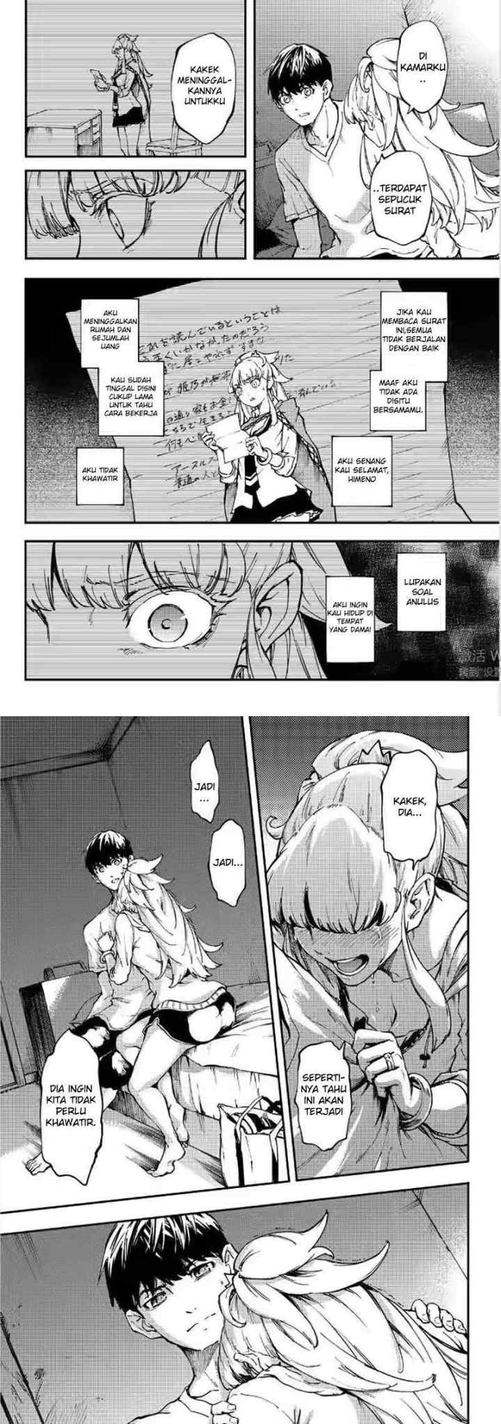 Kekkon Yubiwa Monogatari chapter 27 halaman 12