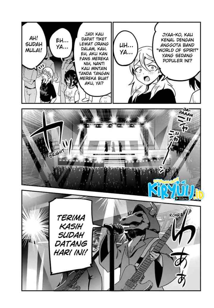 Jahy-sama wa Kujikenai! chapter 71 halaman 14